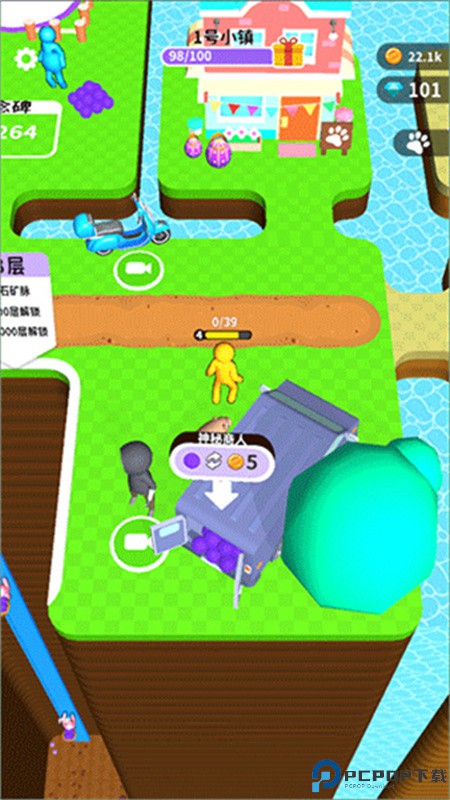 挖土小能手手游最新版