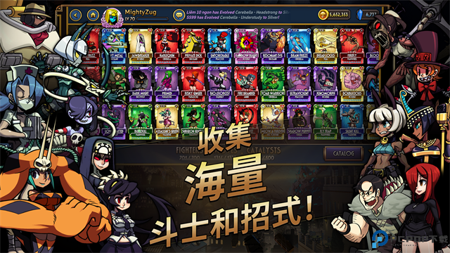 骷髅女孩安卓版免费下载