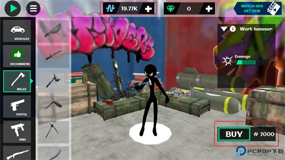 火柴人绳索英雄2汉化版