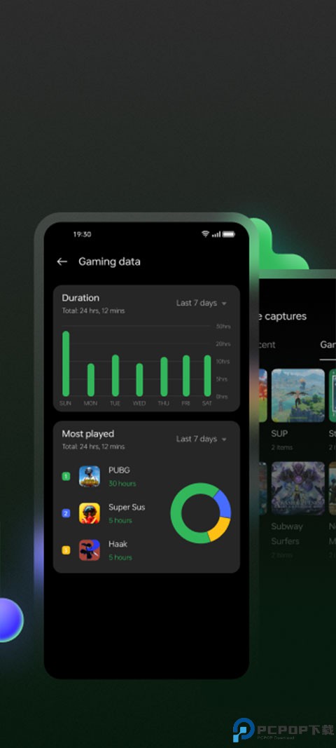 oppo游戏助手最新版