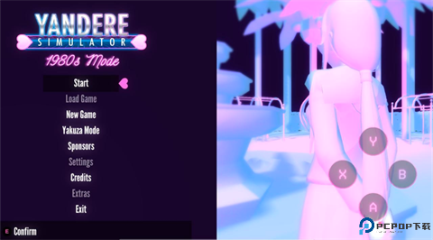 病娇模拟器1980模式安卓版免费下载