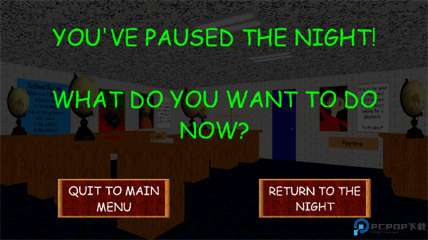 巴迪老师的午夜手游最新版