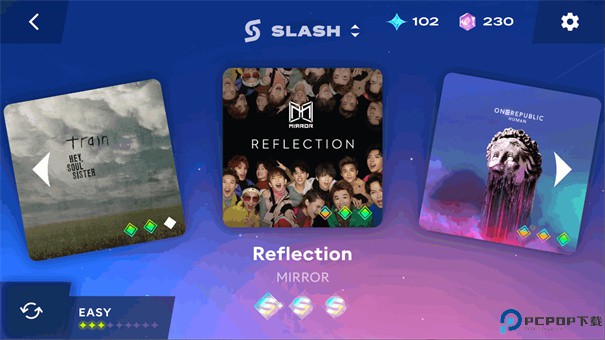 Starri星动旋律游戏免费下载