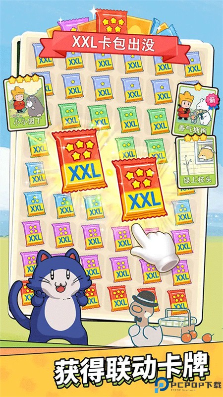 梦境侦探安卓版手游最新版