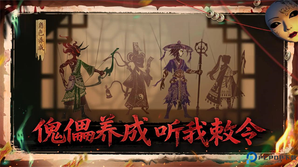 遗弃之地手游免费下载