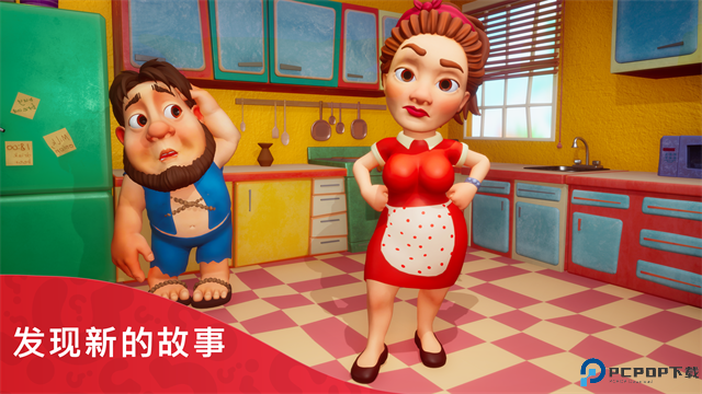 部落族群安卓版免费下载