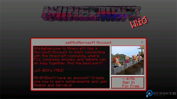 我的世界Error422手游最新版