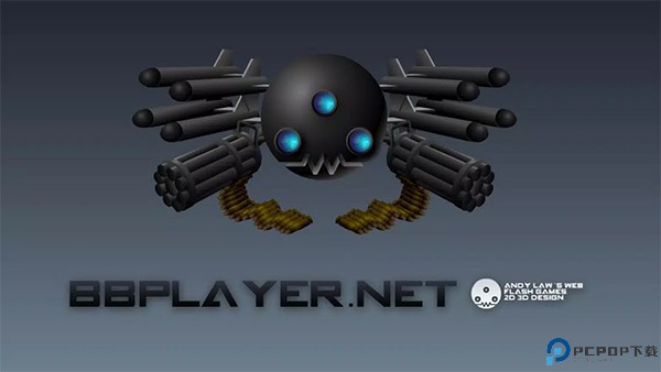 闪客快打2安卓版免费下载