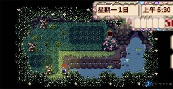 星露谷物语乙女美化版手游最新版