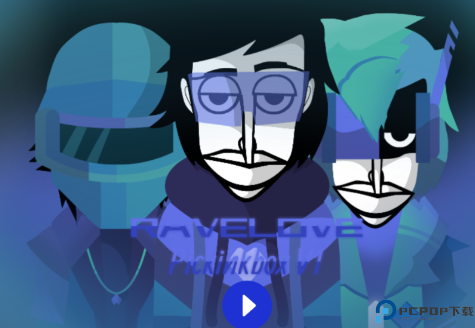 节奏盒子Ravelove模组