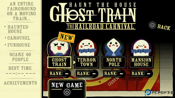 闹鬼的房子手机汉化版