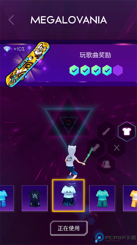 节奏骑士手游最新版