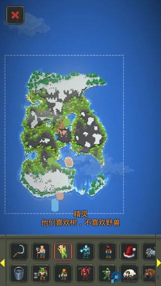 世界盒子修仙版