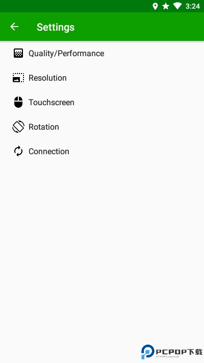 spacedesk中文版最新版
