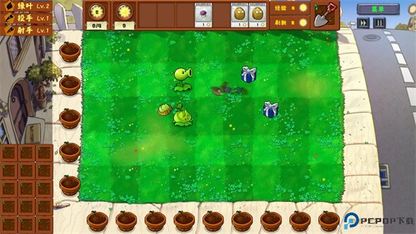 植物大战僵尸金铲铲版