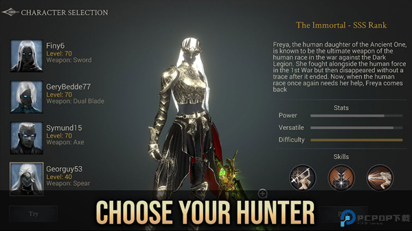 恶魔猎手汉化版免费下载