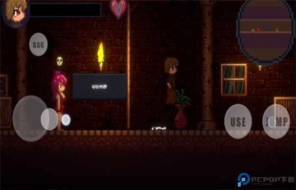 DrainMansion手游最新版