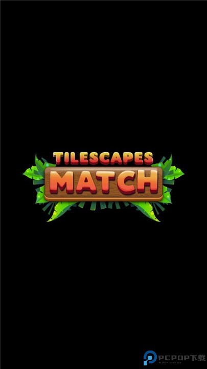 瓷砖景观匹配免费下载