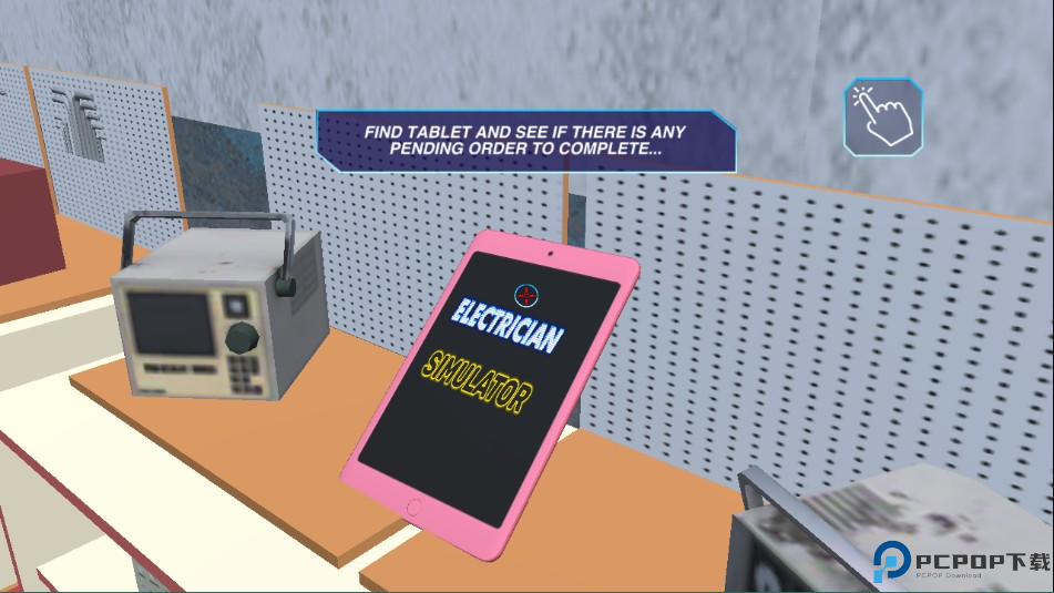 电工模拟器中文版