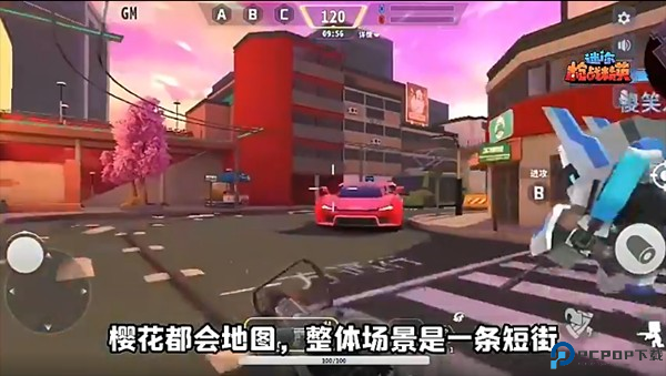 迷你战精英华为版