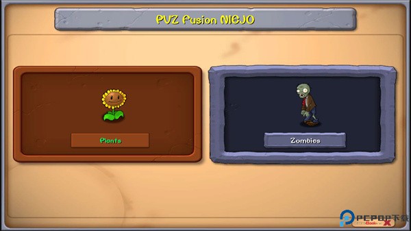 植物大战僵尸融合NIEJO版