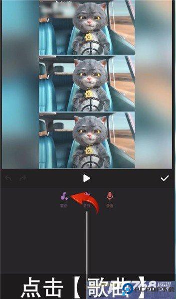 lnshot视频编辑器