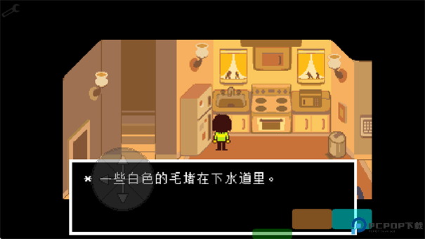 Deltarune三角符文完整版手游最新版