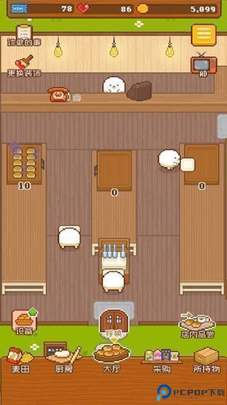 妖精面包房安卓版免费下载