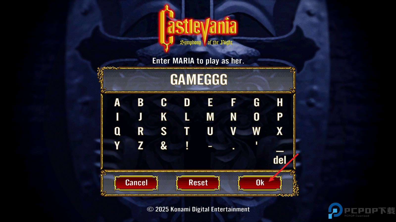 恶魔城月下夜想曲