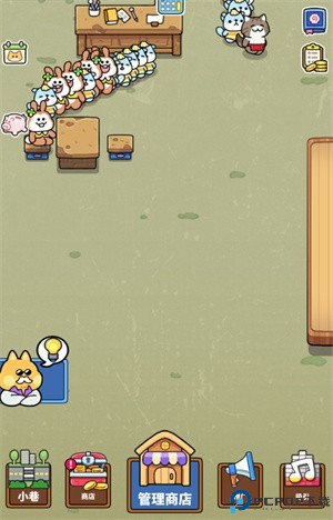 猫巷餐厅中文版