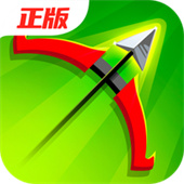 弓箭传说手游下载免费下载