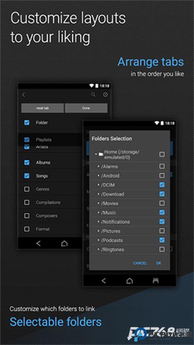 安桥音乐播放器