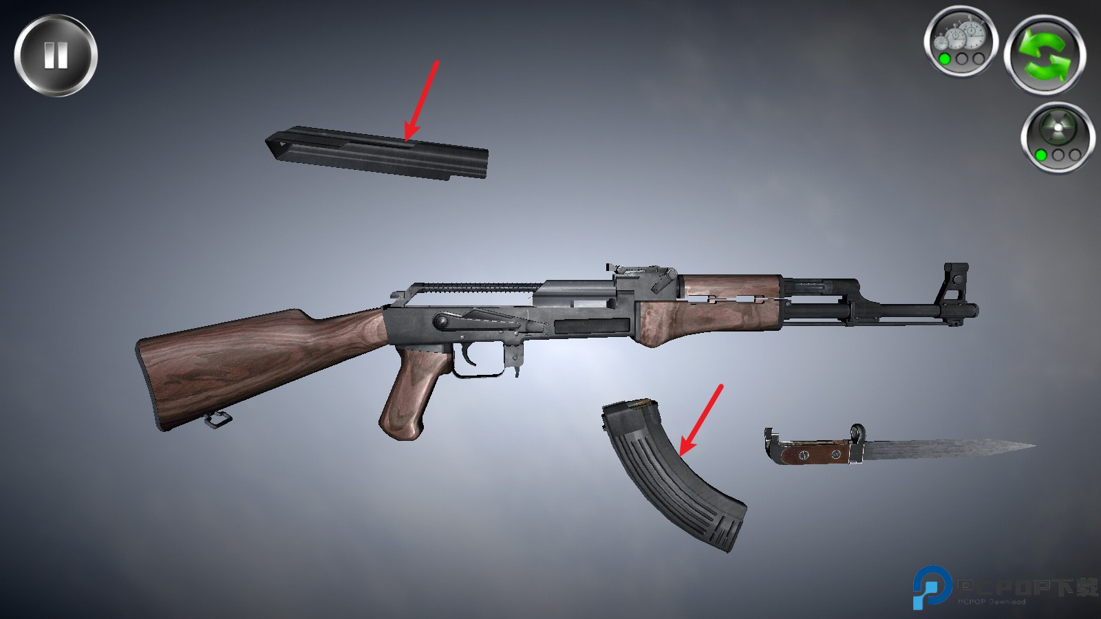 武器拆卸模拟器