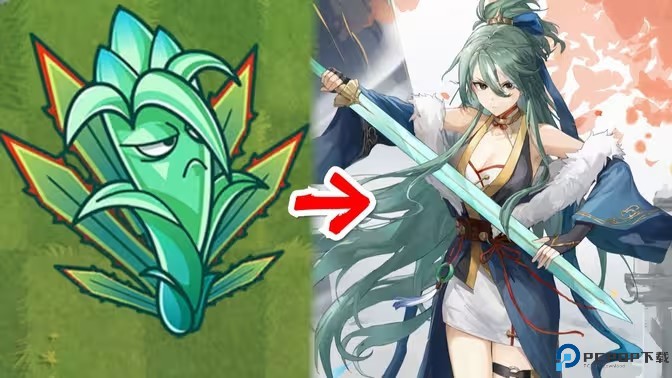 植物大战僵尸娘化版