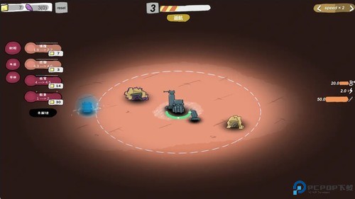 前哨站2游戏下载v13免费下载