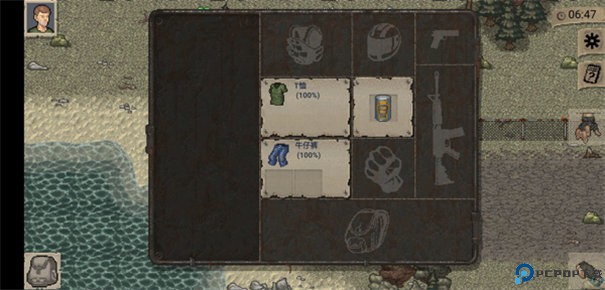 迷你dayz1.7.1中文版手游最新版