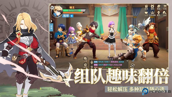 云上城之歌小米版免费下载