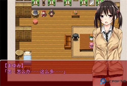 负债少女汉化版免费下载