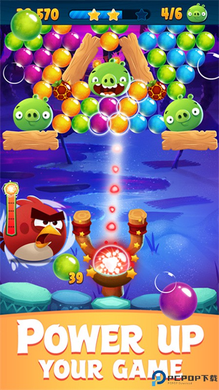 AB POP手游最新版