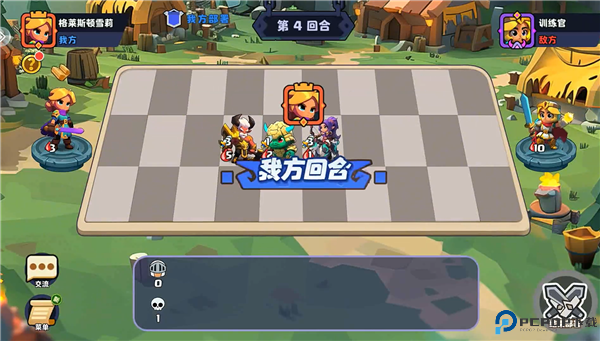 暗黑封魔录自走棋