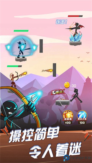 火柴人弓箭手安卓版
