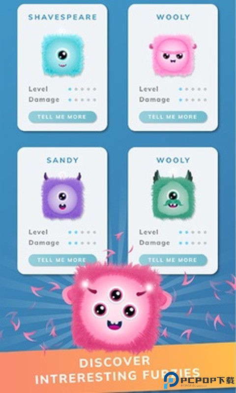 毛茸茸方块游戏免费下载