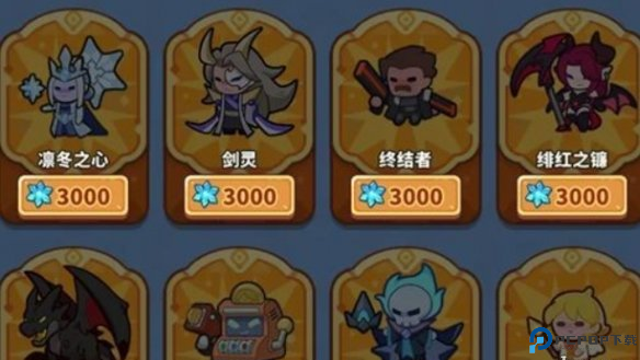 快来当领主抖音版