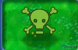 植物大战僵尸星座版