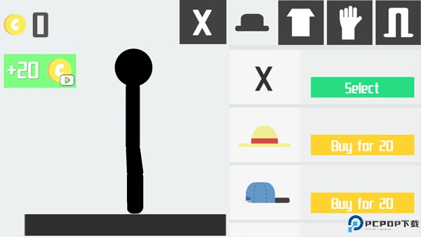 布娃娃投掷挑战2免费下载