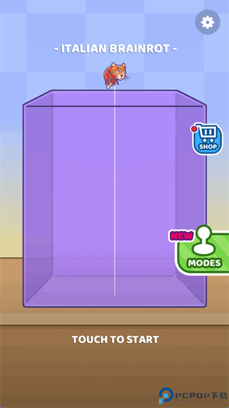 合并外国山海经手游最新版