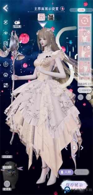 以闪亮之名新马服