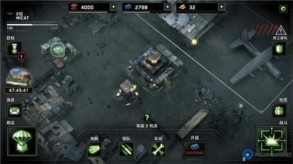 僵尸炮艇生存大战手游最新版