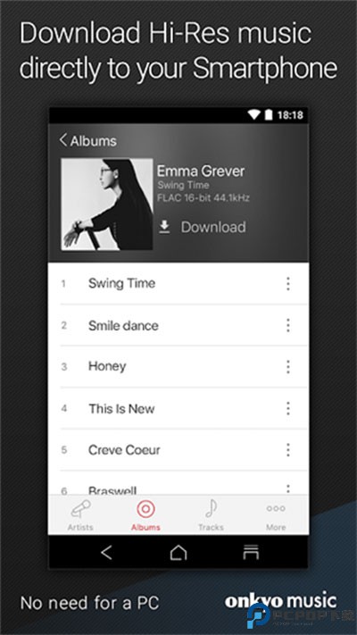 安桥音乐播放器最新版