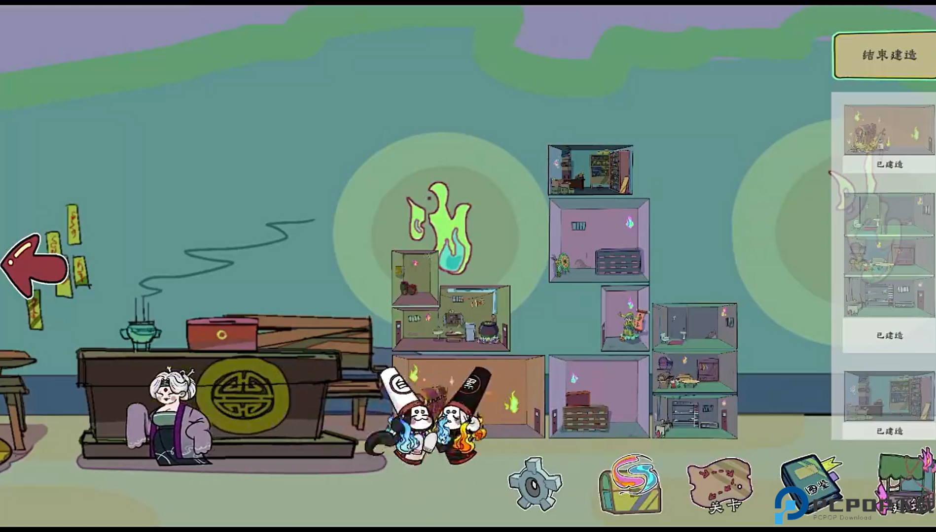 我在地府修电灯